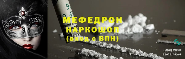 COCAINE Дмитриев