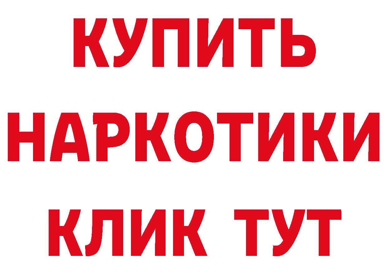 МЕФ VHQ вход площадка блэк спрут Воткинск